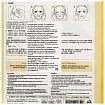 Маска для лица тканевая с коэнзимом - 3W Clinic Fresh coenzyme q10 mask sheet, 23г