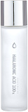 Сыворотка на основе 100% гиалуроновой кислоты 200мл Elizavecca Milky Piggy Hyaluronic Acid 100%
