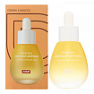 Сыворотка концентрированная для лица с прополисом Jaminkyung Crema Caracol Propolis one-drop ampoule