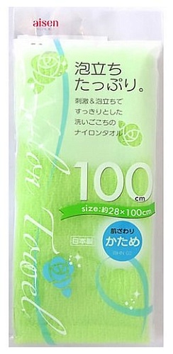 Мочалка средней жесткости, удлиненная "салатовая" 28*110см - Aisen Awatatsu, 1шт