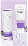 Гель-пилинг для лица 180мл JIGOTT Vita Solution 12 Brightening Peeling Gel