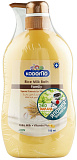 Крем-гель для душа с рисовым молочком - Lion Kodomo rice milk bath family, 750мл