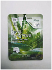 Маска для лица тканевая с алоэ - 3W Clinic Fresh aloe mask sheet, 23мл