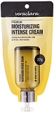 Крем для лица - Veraclara Moisturizing intense cream, 27г