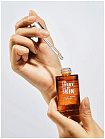Сыворотка антивозрастная для лица с экстрактами маточного м I'm Sorry for My Skin Honey Beam Ampoule