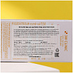 Крем увлажняющий для рук с экстрактом лимона 100мл 3W CLINIC Moisturizing Lemon Hand Cream