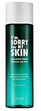 Тонер увлажняющий для лица успокаивающий с минераль I'm Sorry for My Skin Relaxing Toner - Calming