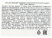 Пенка для умывания с улиточным муцином 100мл 3W CLINIC Snail Foam Cleansing