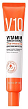 Крем для лица с витаминным комплексом 50мл SOME BY MI V10 VITAMIN TONE-UP CREAM