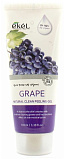 Пилинг-скатка с экстрактом винограда 180мл EKEL Natural Clean peeling gel Grape