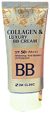 Крем для лица с коллагеном и коллоидным золотом - 3W CLINIC Collagen & Luxury Gold BB Cream Whitenin