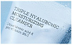 Пенка увлажняющая для умывания - Cosrx Hydrium trple hyaluronic moisturizing cleanser, 150мл