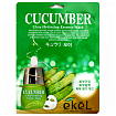 Маска для лица тканевая с экстрактом огурца 25мл EKEL Cucumber Ultra Hydrating Essence Mask