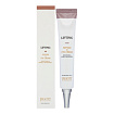 Крем для кожи вокруг глаз с пептидами и эффектом лифтинга 50мл JIGOTT Lifting Peptide Eye Cream