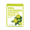 Маска для лица тканевая с экстрактом каламанси 23 мл FarmStay Real Calamansi Essence Mask