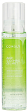 Гель-мист для лица успокаивающий с экстрактом алоэ вера - Consly Aloe soothing gel mist, 120мл