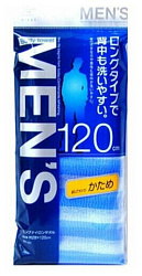 Мочалка массажная мужская жесткая, 28*120см, синяя в полоску - Aisen Men's skin texture, 1шт