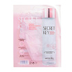 Маска для лица увлажняющая с розовой secret Key STARTING TREATMENT ESSENTIAL MASK SHEET ROSE EDITION