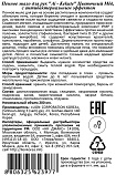 Жидкое пенное мыло для рук (цветочный букет) 250мл LION Ai kekute Foam handsoap pure pink 250ml