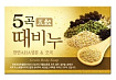 Мыло для тела отшелушивающее и питающее с 5 злаками - Mukunghwa Grain body soap, 100г