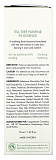 Эссенция для лица с чайным деревом - Dr.Ceuracle Tea tree purifine 95 essence, 50мл