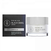 Крем для лица антивозрастной с муцином чёрной улитки 50мл MEDB Premium Black Snail Cream
