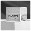 Крем для лица восстанавливающий с коллагеном 60мл 3W CLINIC Collagen Whitening Cream