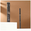 Автокарандаш для бровей с щеточкой (серо-коричневый) 0, MIZON BROW STYLING PENCIL [GRAY BROWN] 35г