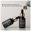 Сыворотка для лица c гликолевой кислотой 30мл Cos De BAHA Glycolic Serum (G) 30мл