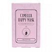 Маска для лица тканевая с экстрактом камелии 23мл KOCOSTAR CAMELLIA HAPPY MASK