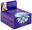 Патчи гидрогелевые с экстрактом агавы - Petitfee Agave cooling hydrogel eye mask, 60шт