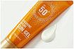 Гель солнцезащитный освежающий 50мл DEOPROCE HYALURONIC COOLING SUN GEL SPF50+PA+++