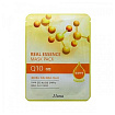Маска тканевая с коэнзимом - Juno q10 - Real essence mask pack q10, 25мл
