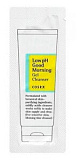 Гель для умывания мягкий - Cosrx Low pH good morning gel cleanser, 150мл