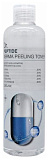 Тонер для лица антивозрастной отшелушивающий с пептидами - Lebelage Dr. Peptide derma peeling toner,