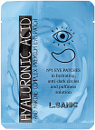 Патчи гидрогелевые для области вокруг г L.SANIC Hyaluronic Acid And Marine Complex Premium Eye Patch