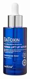 Сыворотка для лица с лифтинг эффектом - Meditime Batoxin derma lift-up serum, 50мл
