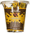 Скраб для лица с порошком черного сахара - May Island Sugar scrub, 5г*12шт