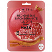 Тканевая маска для лица с экстрактом красного женьшеня и граната MISTIC 