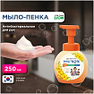Жидкое пенное мыло для рук (медовые цветы) 200мл LION Ai kekute Foam handsoap honey flower 200ml