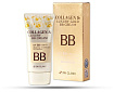 Крем для лица с коллагеном и коллоидным золотом - 3W CLINIC Collagen & Luxury Gold BB Cream Whitenin