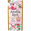 Кондиционер смягчающий с цветочно-фруктовым ароматом з/б - Lion Soflan aroma rich diana, 400мл