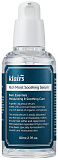 Сыворотка для лица с гиалуроновой кислотой - Dear, Klairs Rich moist soothing serum, 80мл