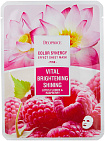 Маска для лица тканевая с экстрактом малины и лотоса 2 DEOPROCE COLOR SYNERGY EFFECT SHEET MASK PINK