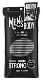 Мочалка-полотенце для мужчин ультражесткая - Yokozuna Men's body strong, 28*110см