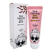 Крем успокаивающий солнцезащитный 25мл VILLAGE 11 FACTORY Pink Calming Sun Block SPF50 PA++++
