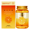 Сыворотка тонизирующая для лица с витаминами 250мл MEDB Vita Toning Ampoule