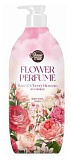 Гель для душа «роза» - KeraSys Shower mate pink flower, 900мл