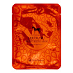 Маска увлажняющая тканевая для лица c лош SKIN PLANET SELECTION PRESTIGE JEJU MAYU MOISTURIZING MASK
