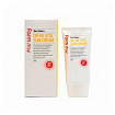 Крем солнцезащитный для лица с витаминным комплексом - FarmStay DR-V8 Vita Sun Cream SPF 50+ PA+++